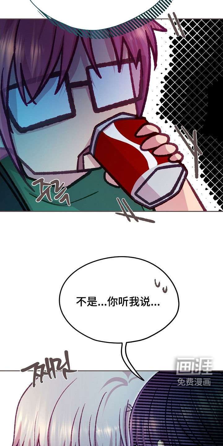 第88话33