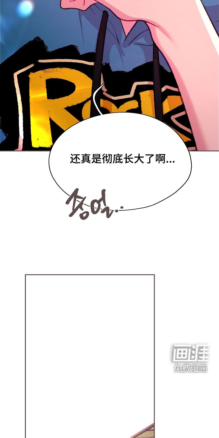 第88话28