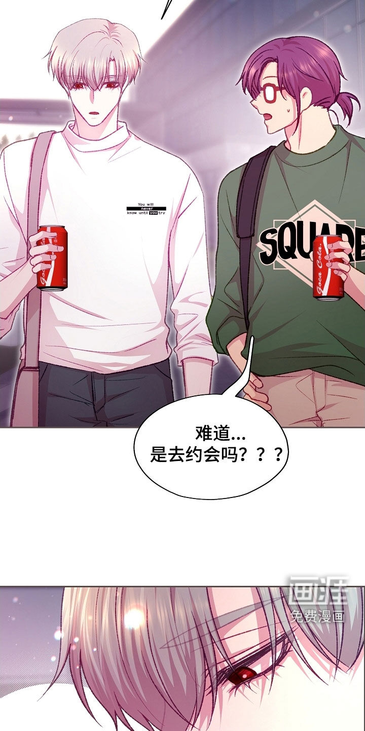 第88话30