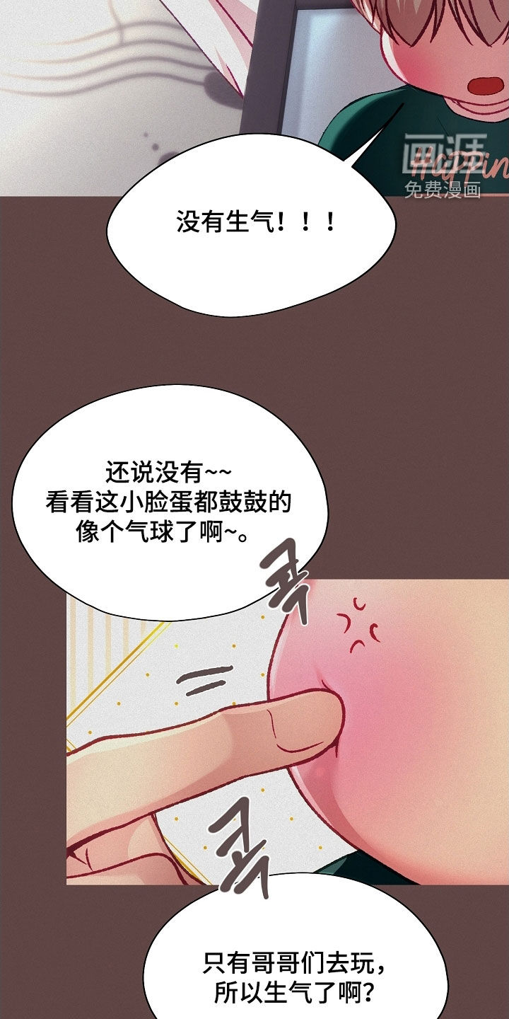 第88话1