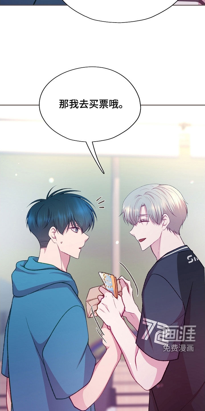 第88话23