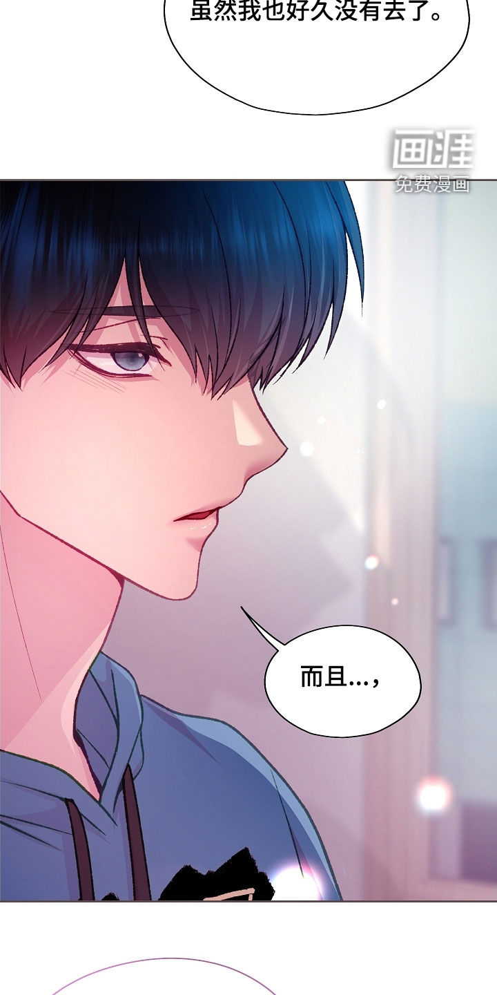 第88话18