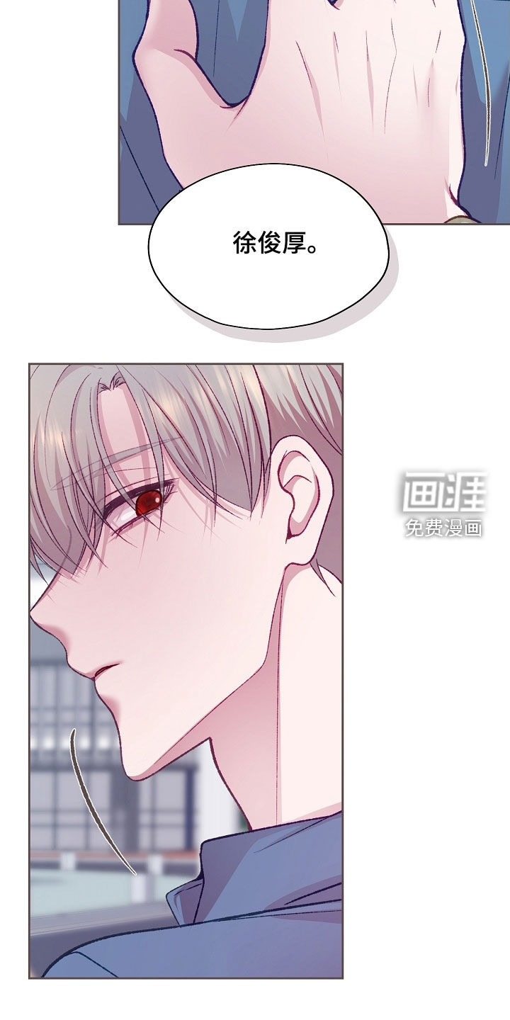第85话44