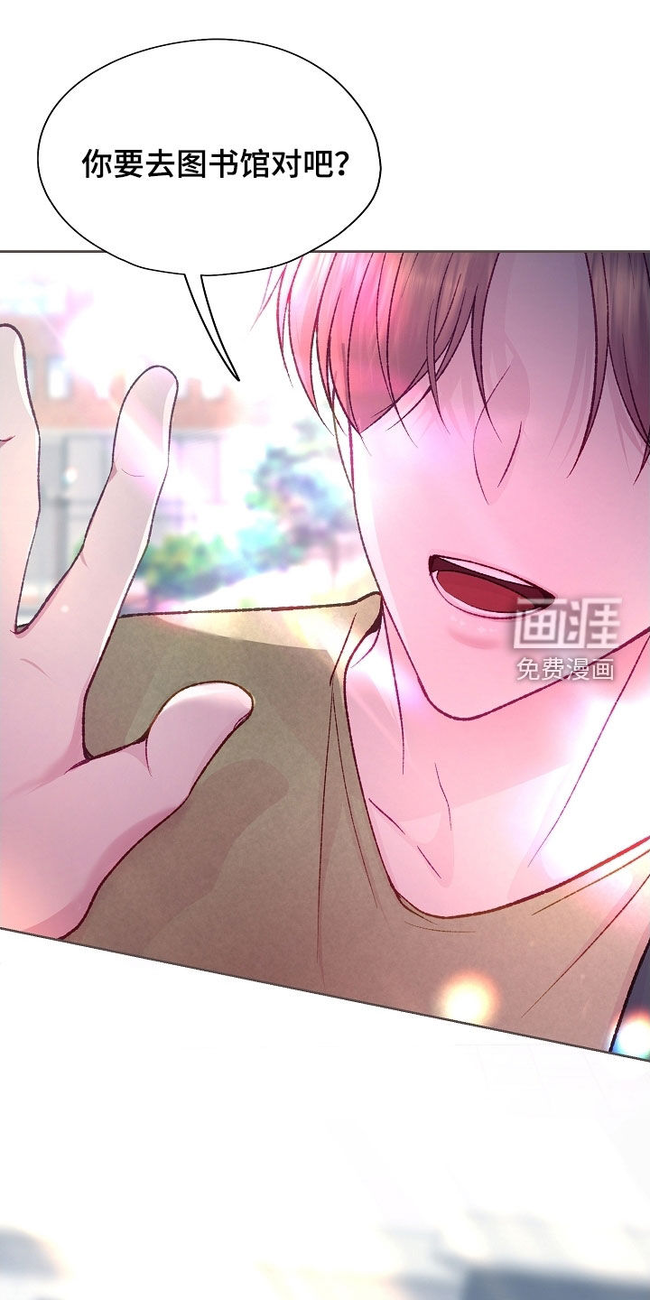 第85话45
