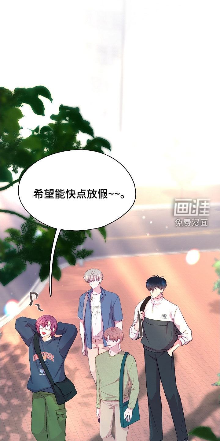 第85话35