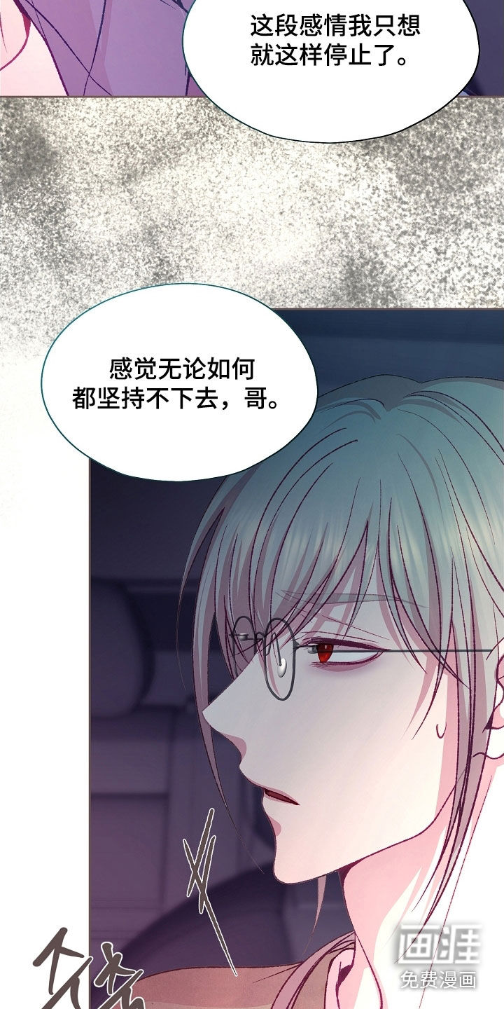 第85话1
