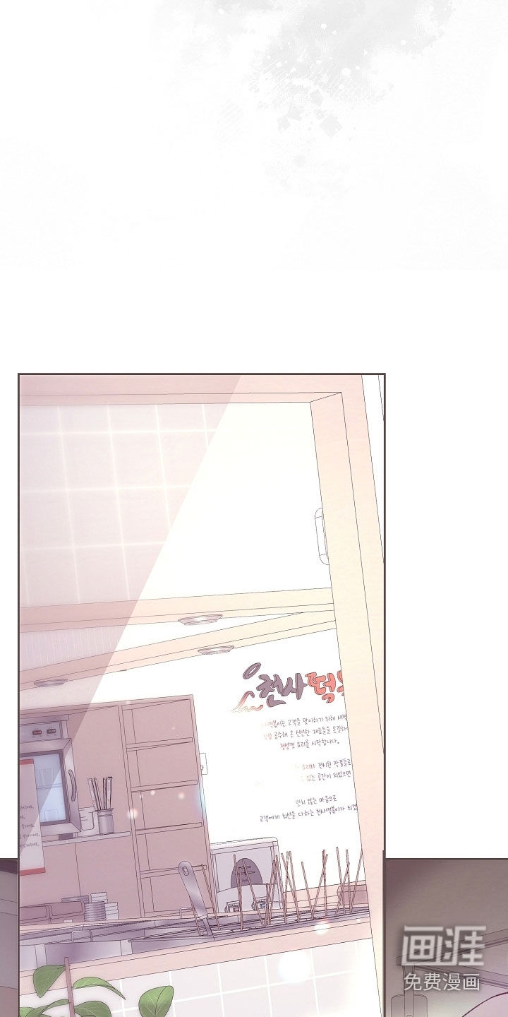 第85话6