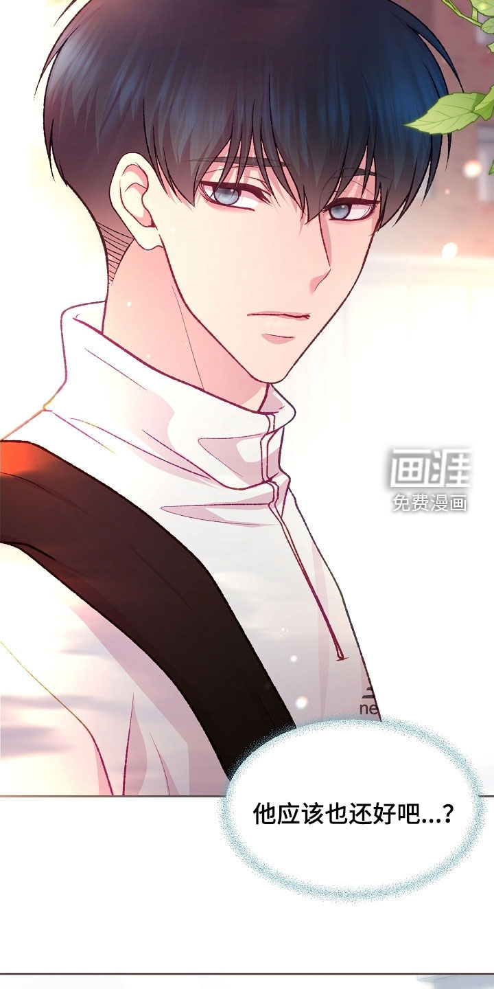 第85话41