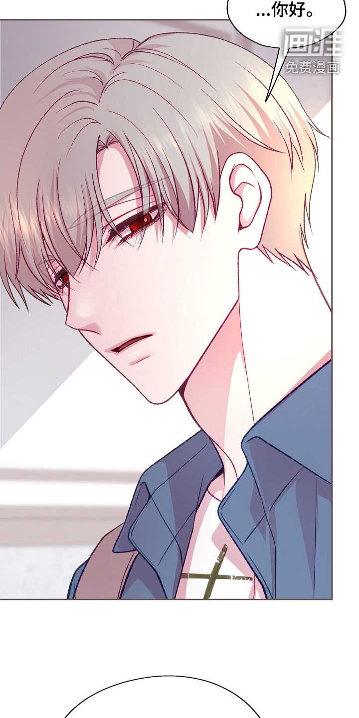 第85话9