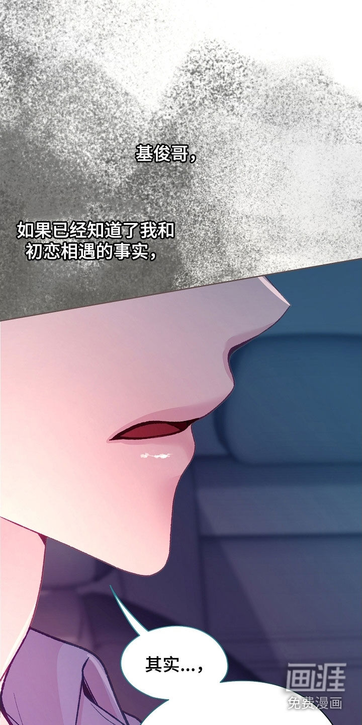 第85话0