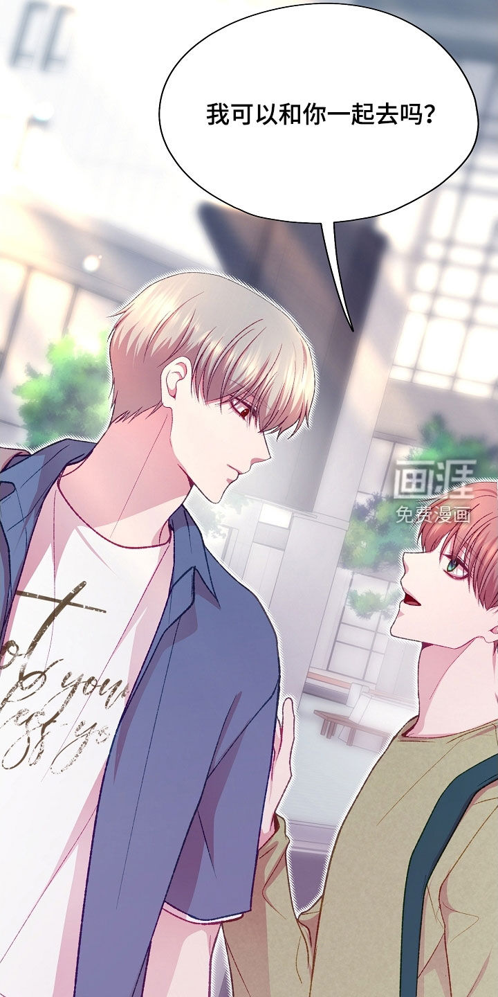 第85话46