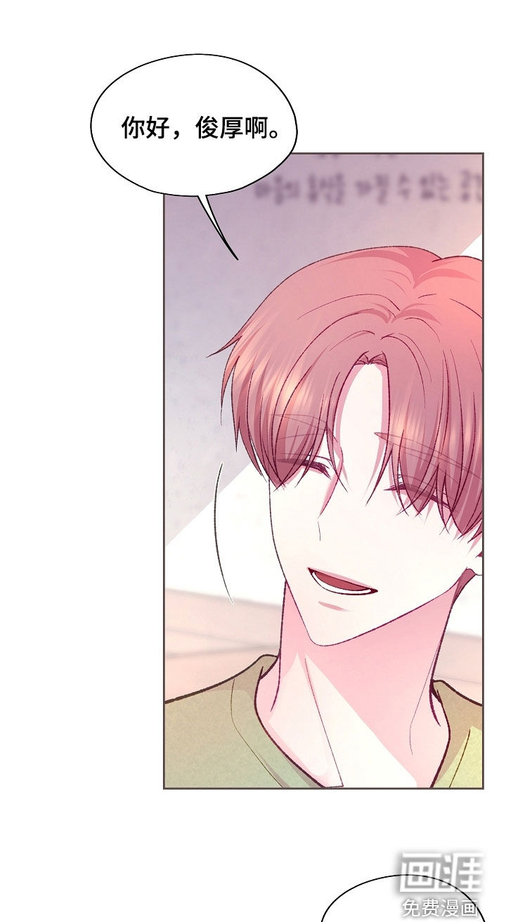 第85话8