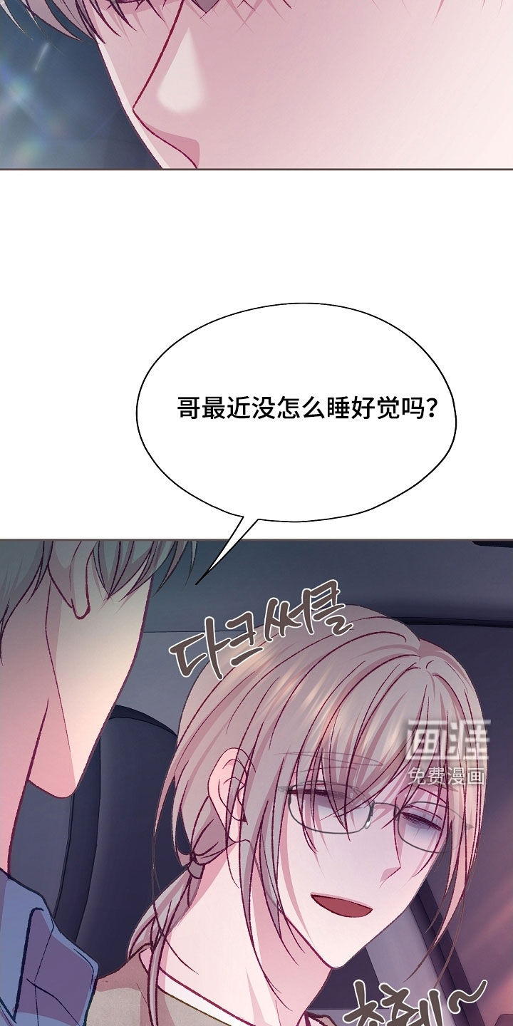 第84话21