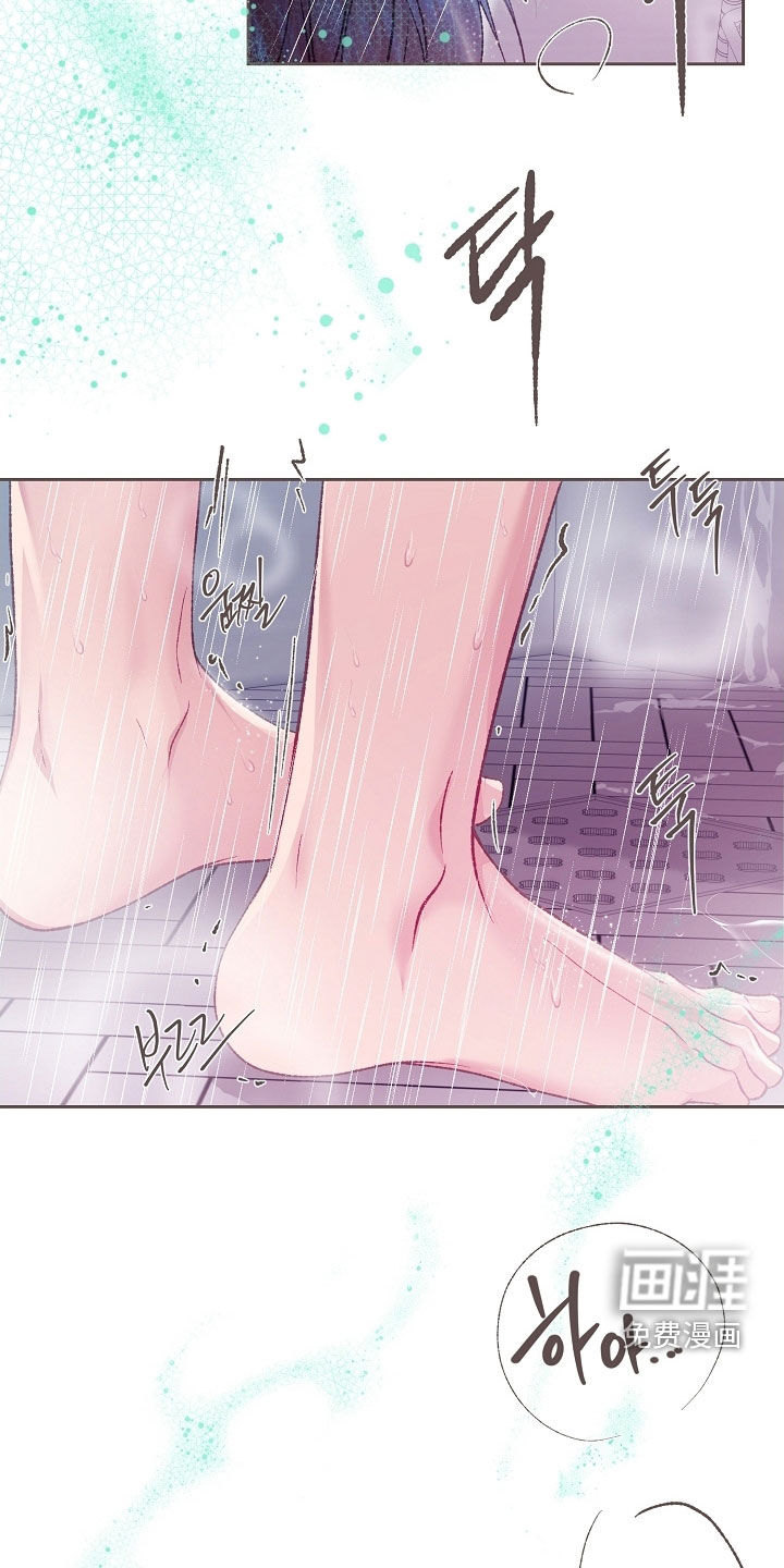 第84话9
