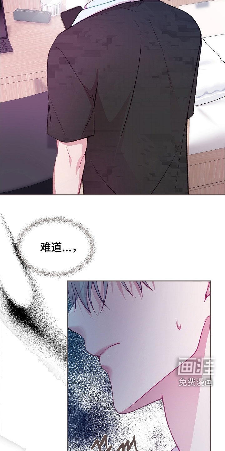第84话15