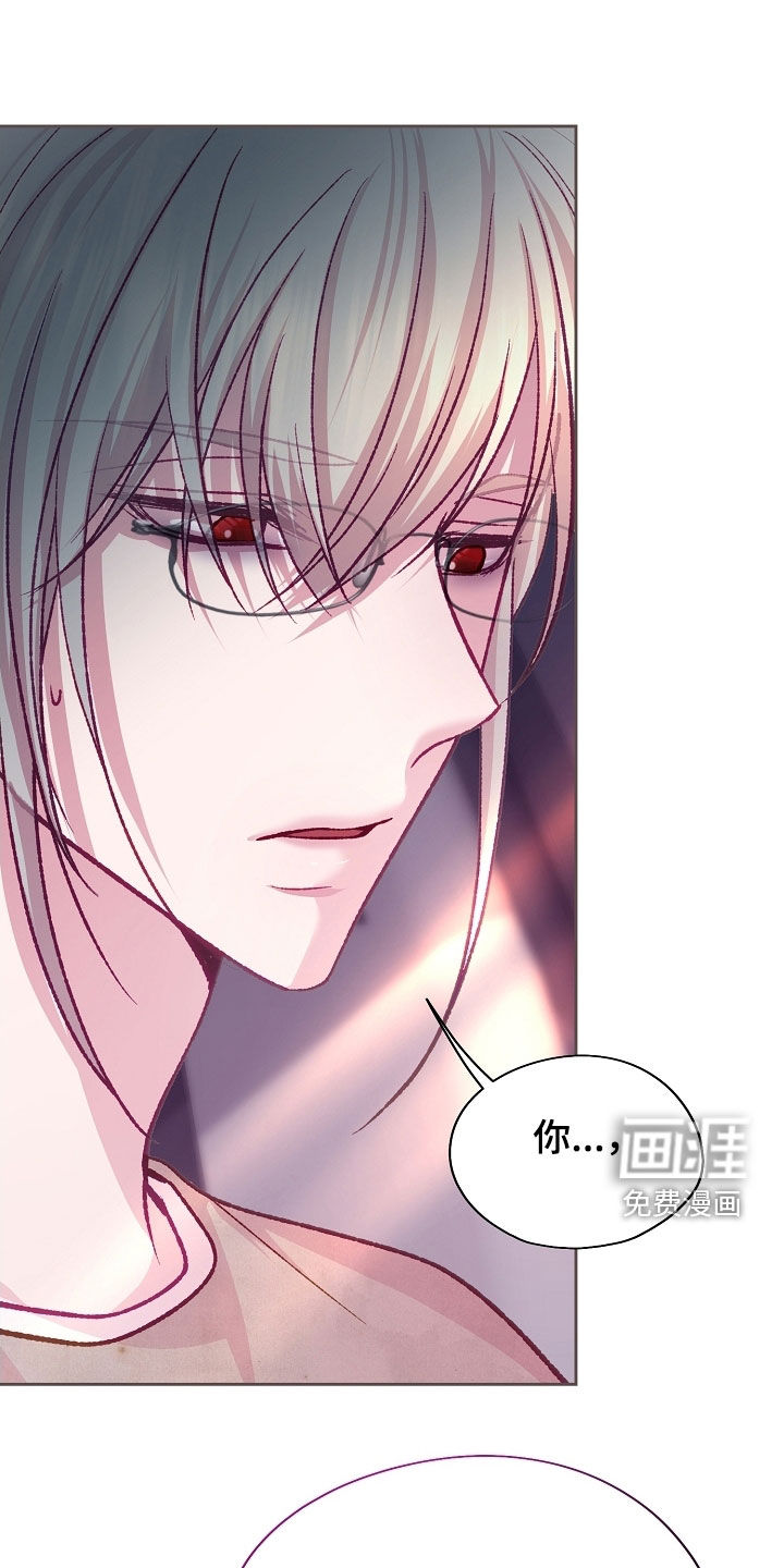 第84话26