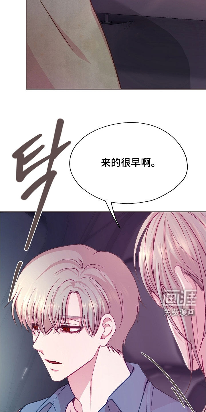第84话19