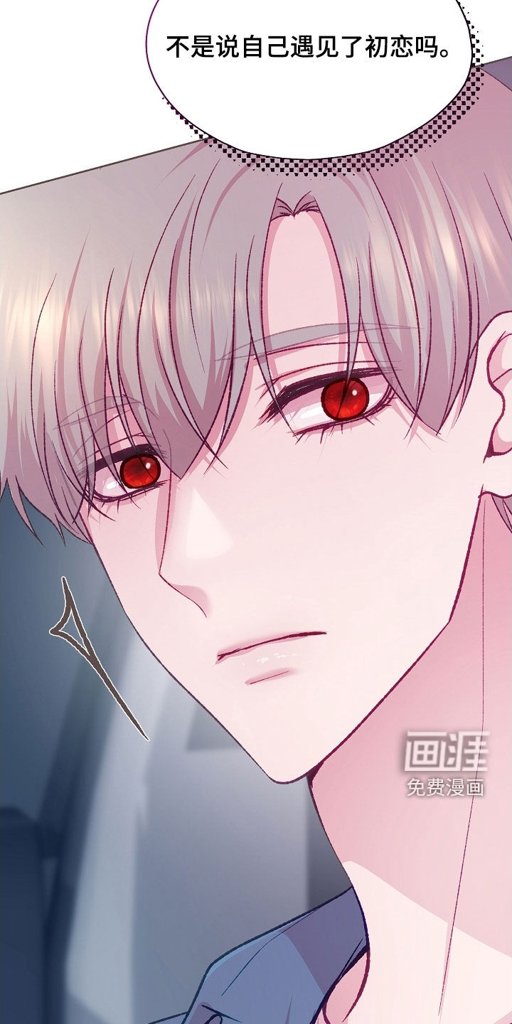 第84话27