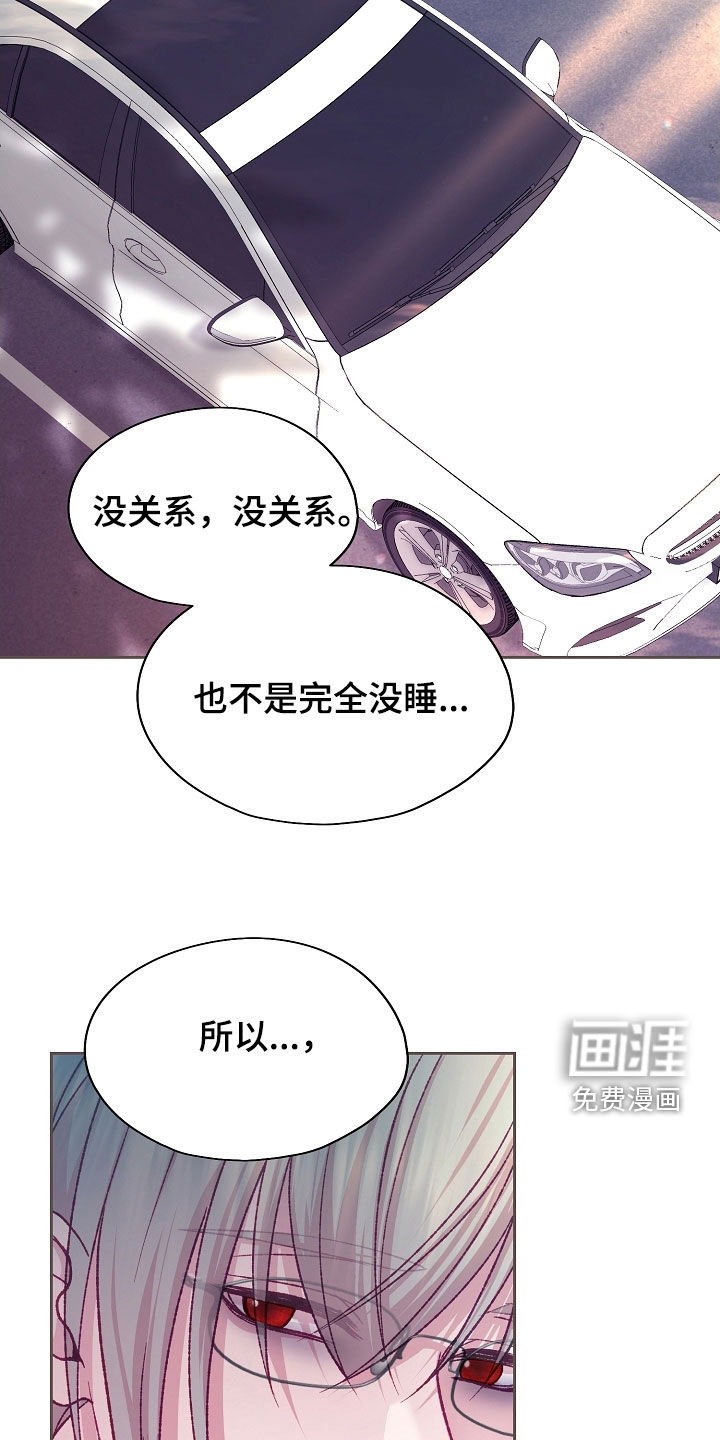 第84话23