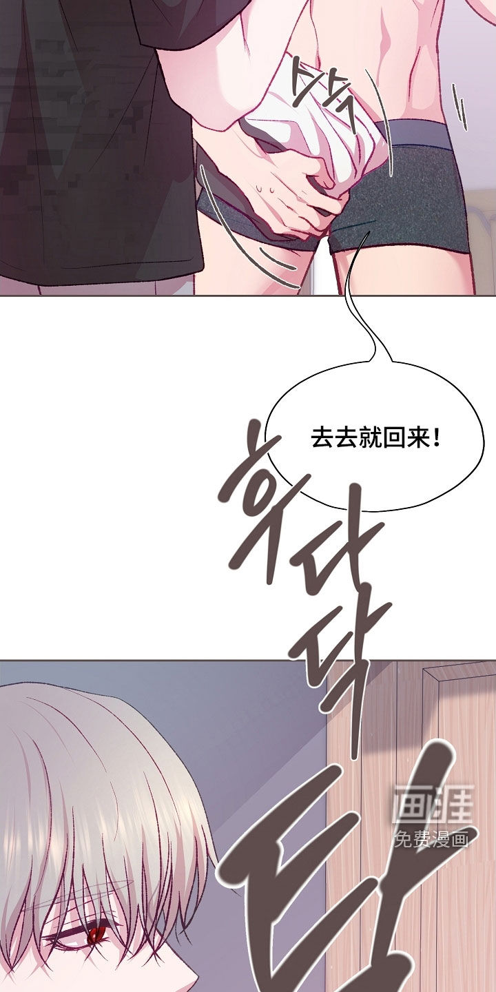 第84话5