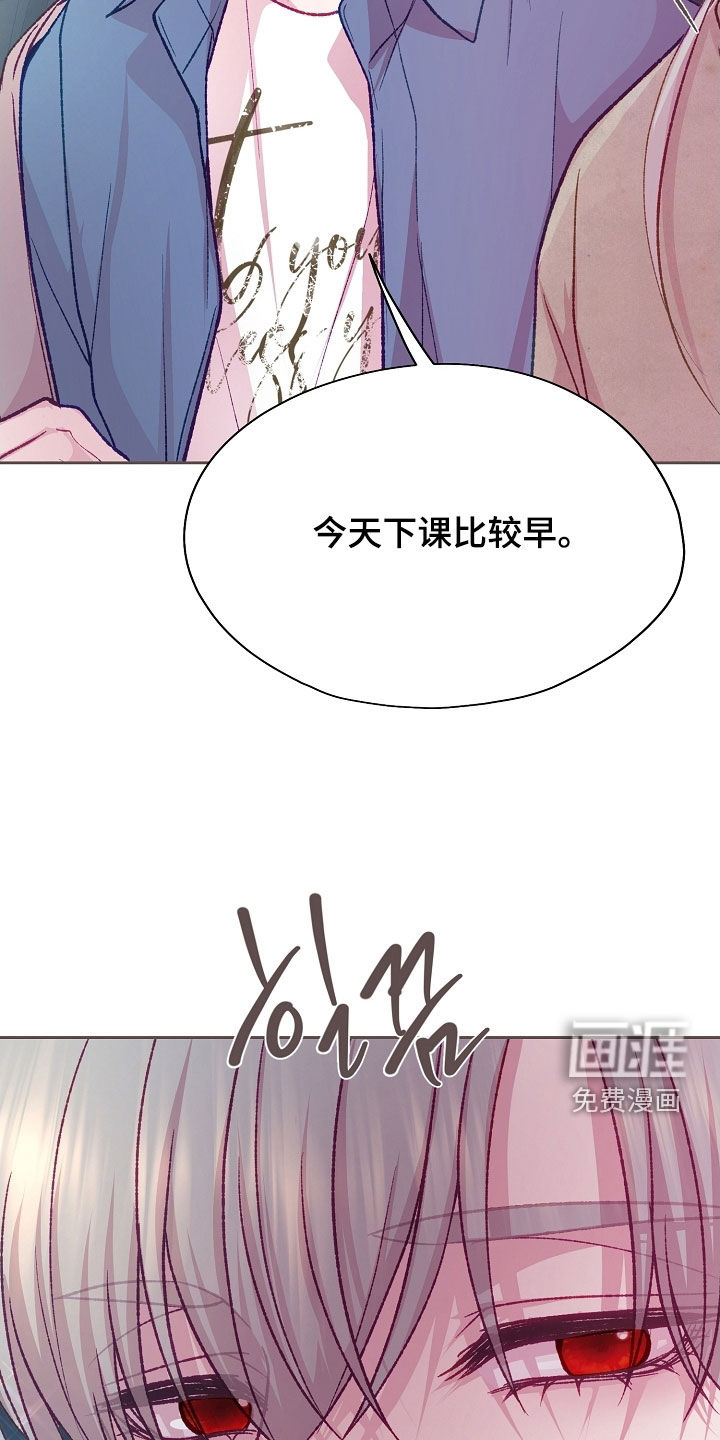 第84话20