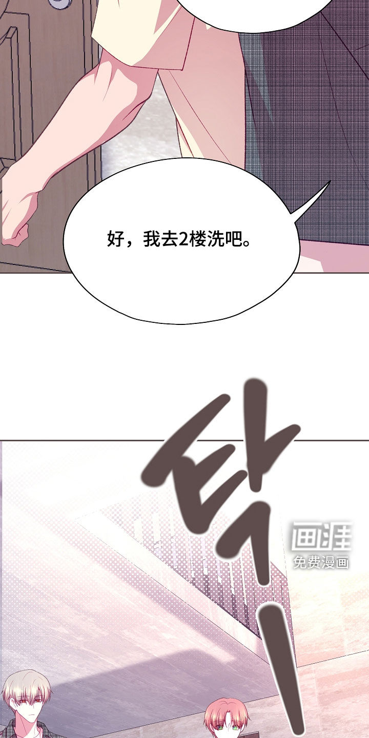 第120话15