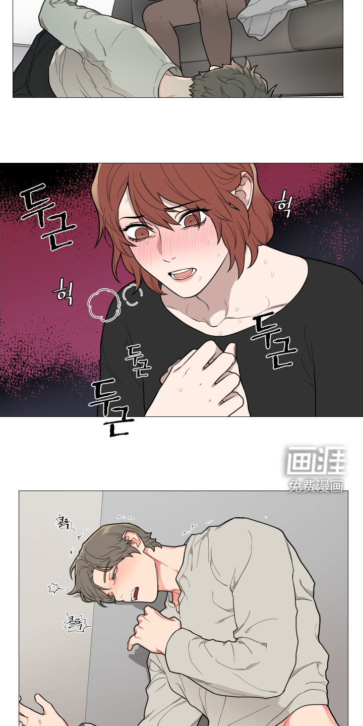 第120话4