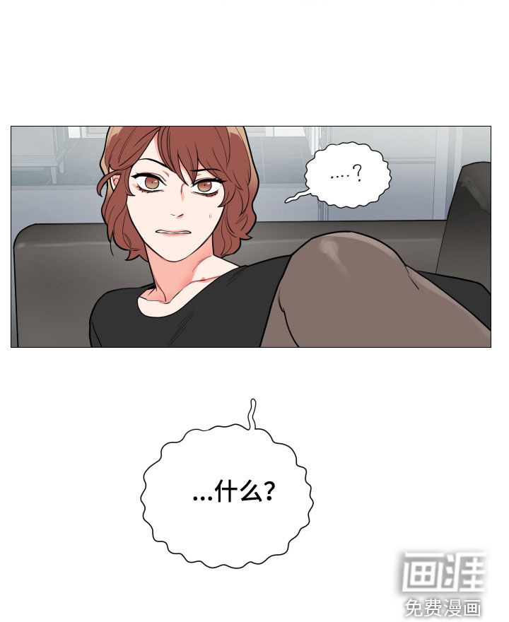 第120话12