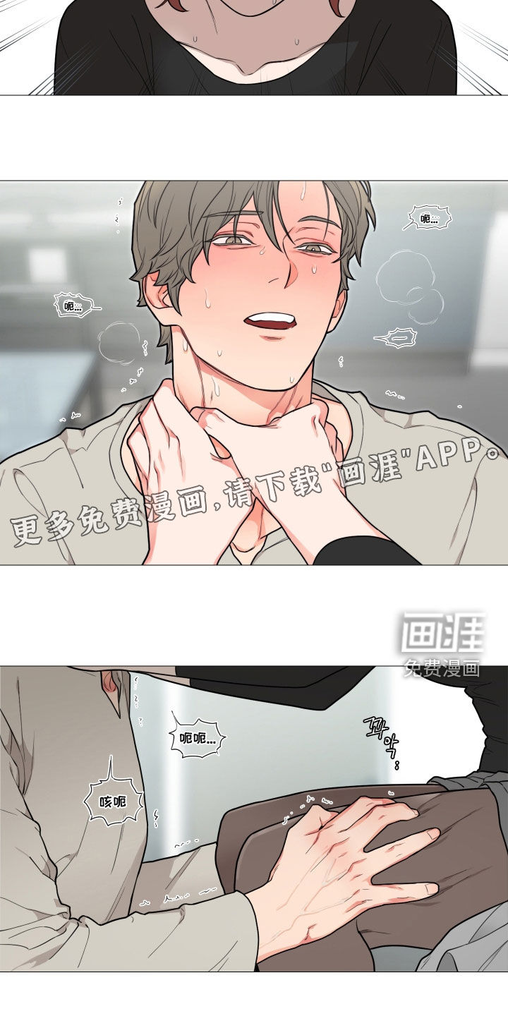 第120话2