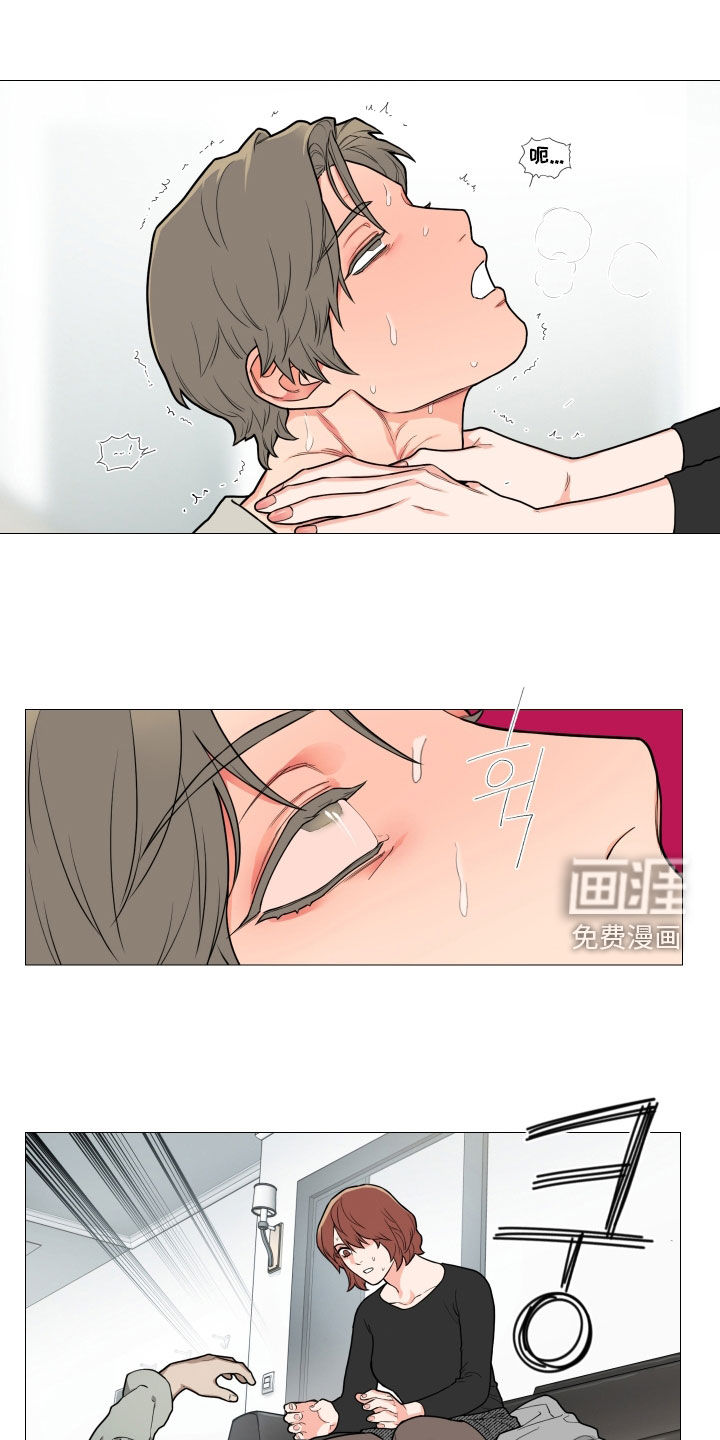 第120话3