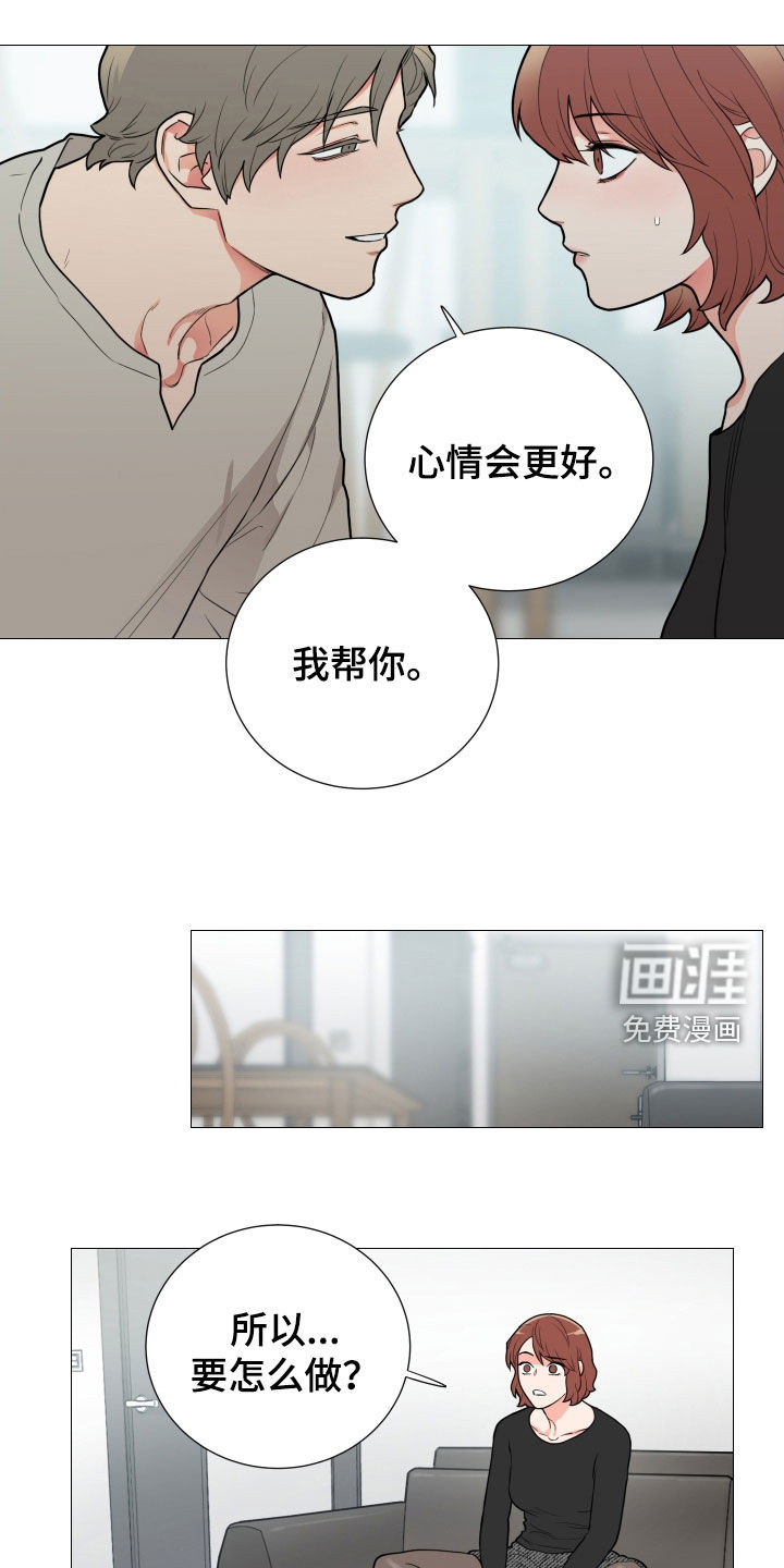 第120话7