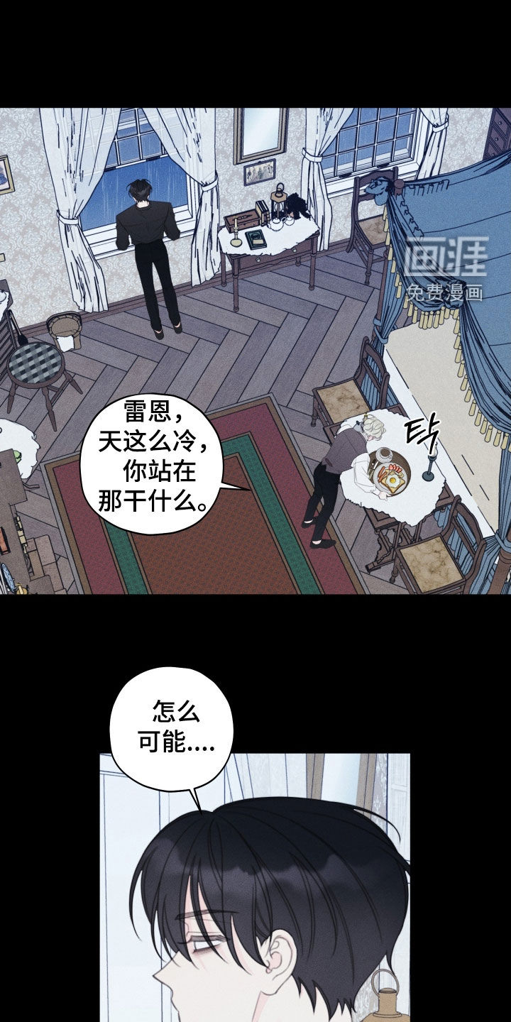 第93话19