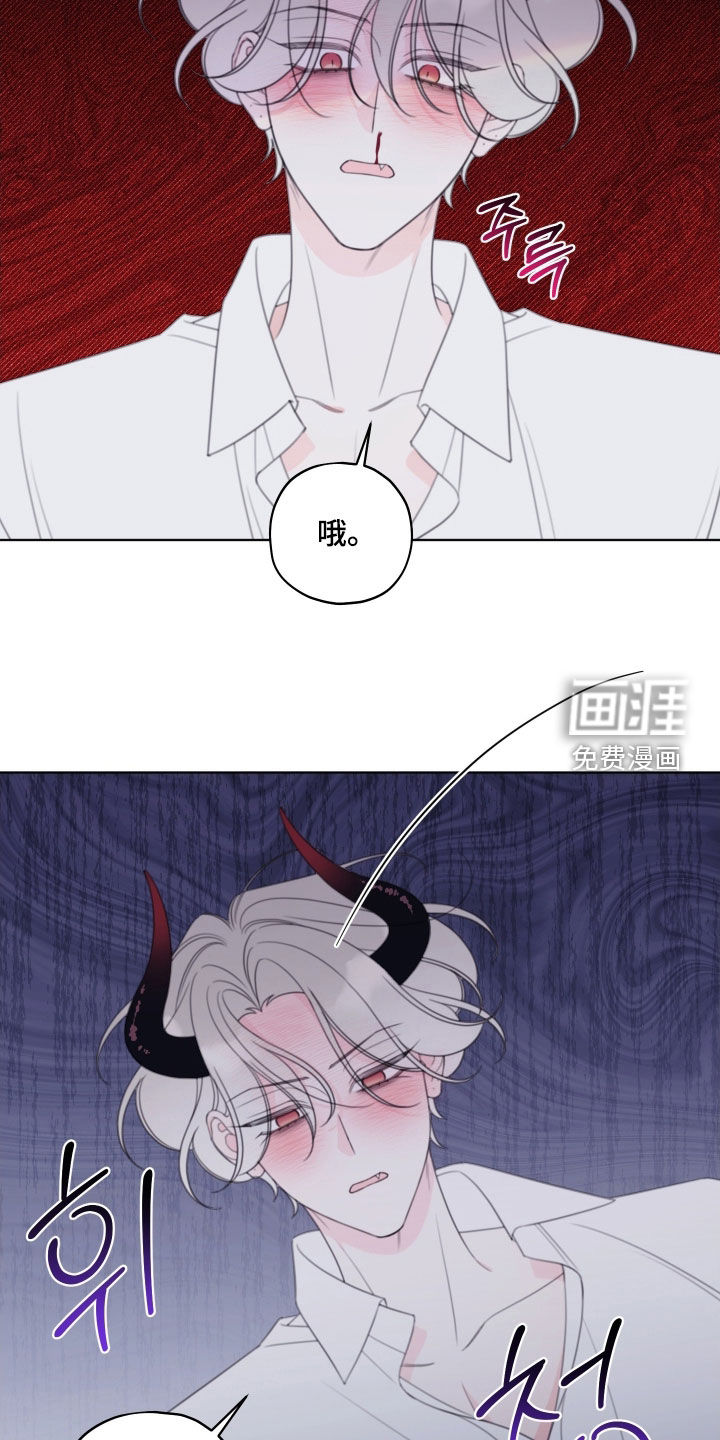 第91话8