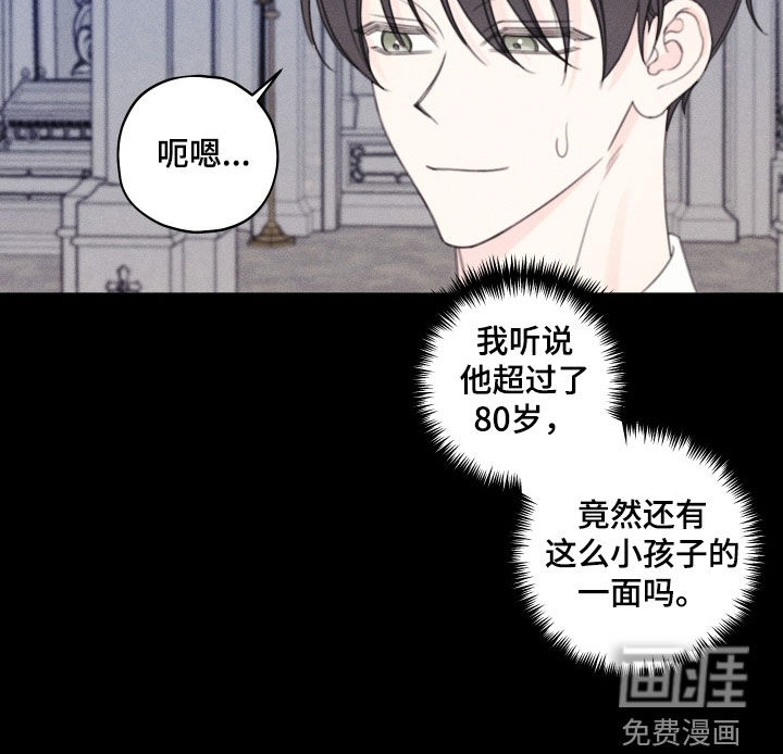 第91话20