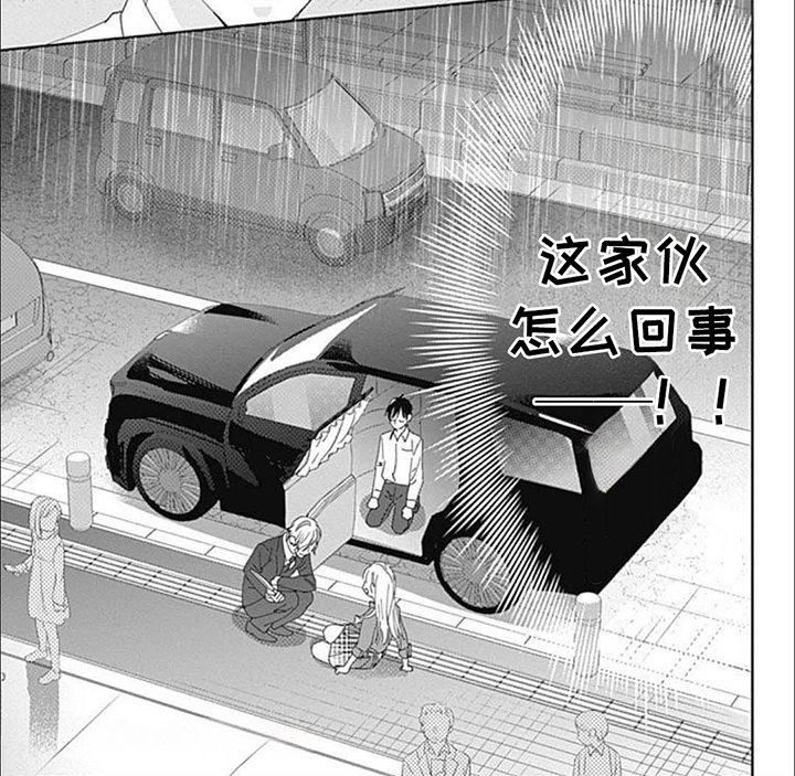 第18话5