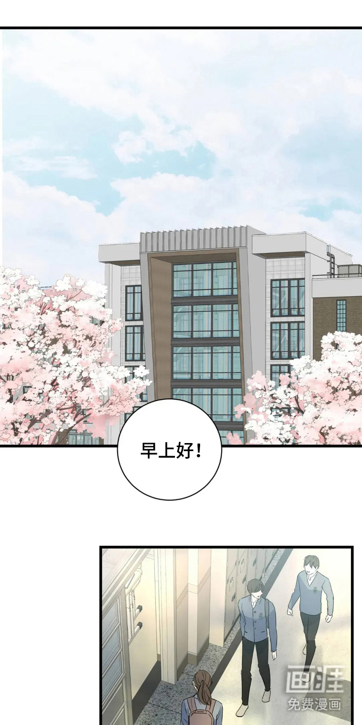 第20话0
