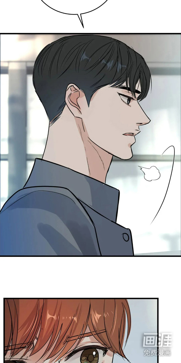 第20话19