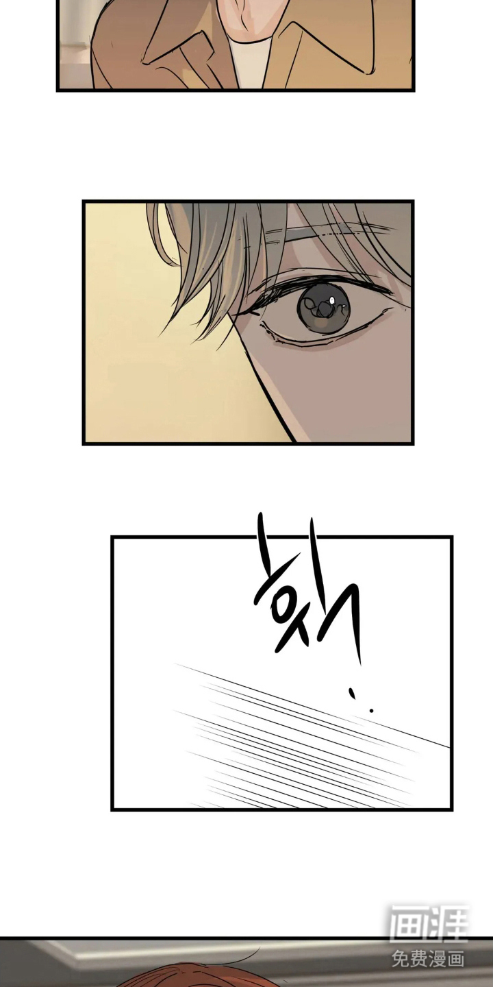 第16话19