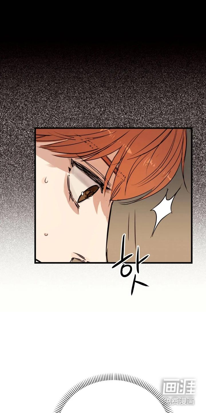 第16话10