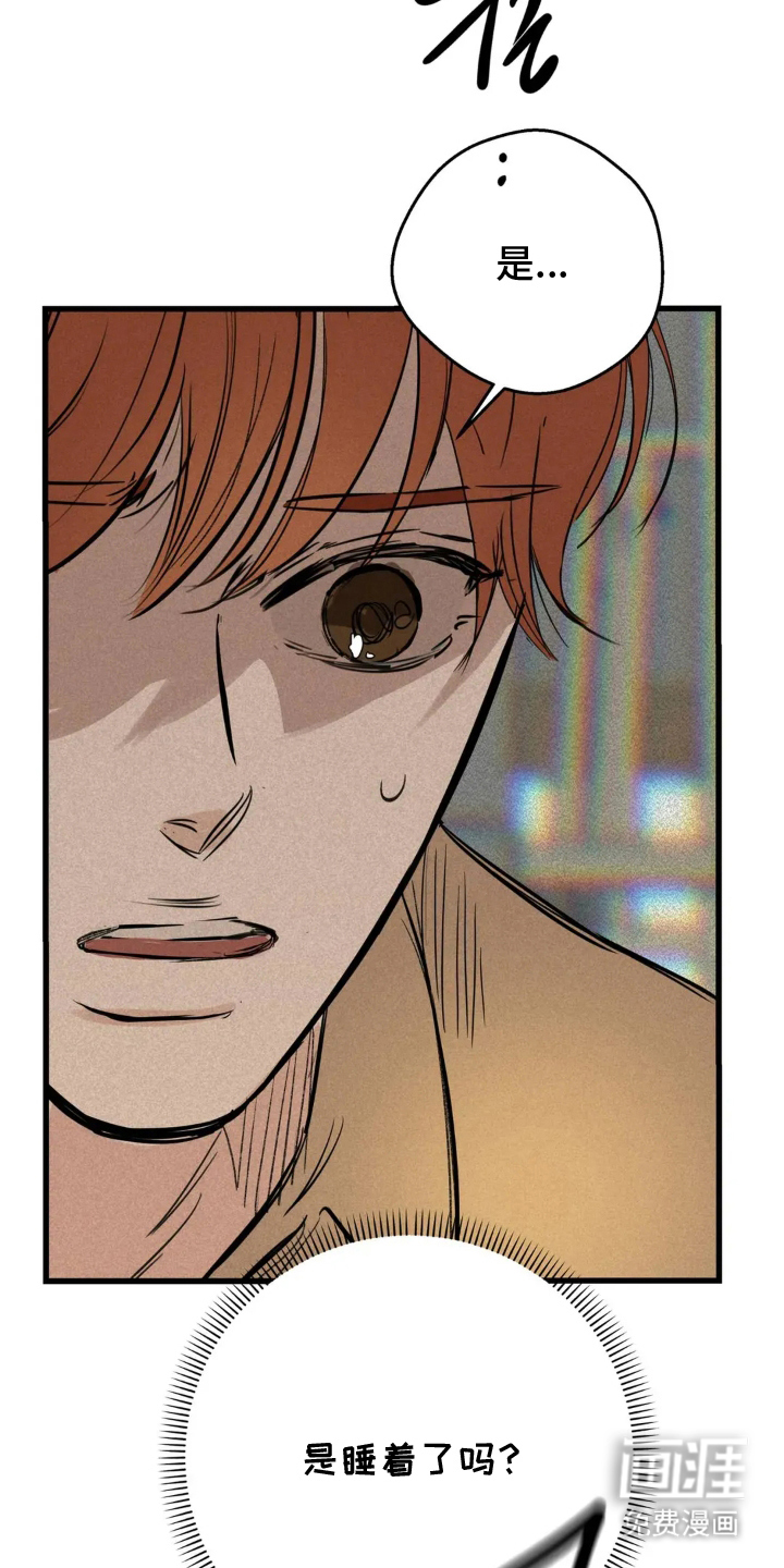 第16话5