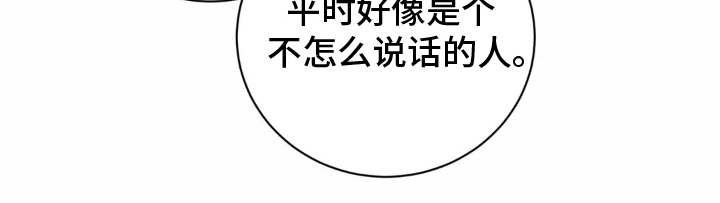 第11话16