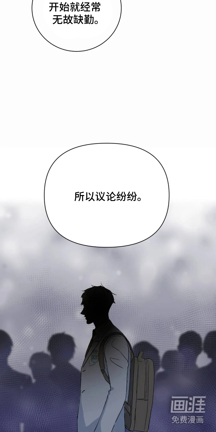 第11话22