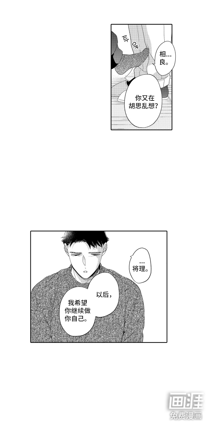 第26话0