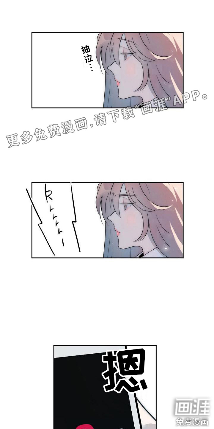 第12话0