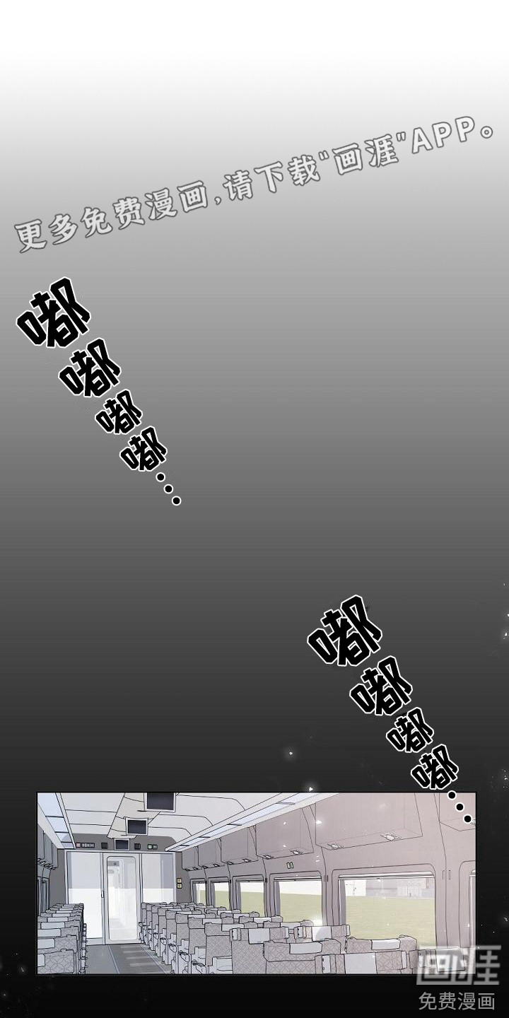 第8话0