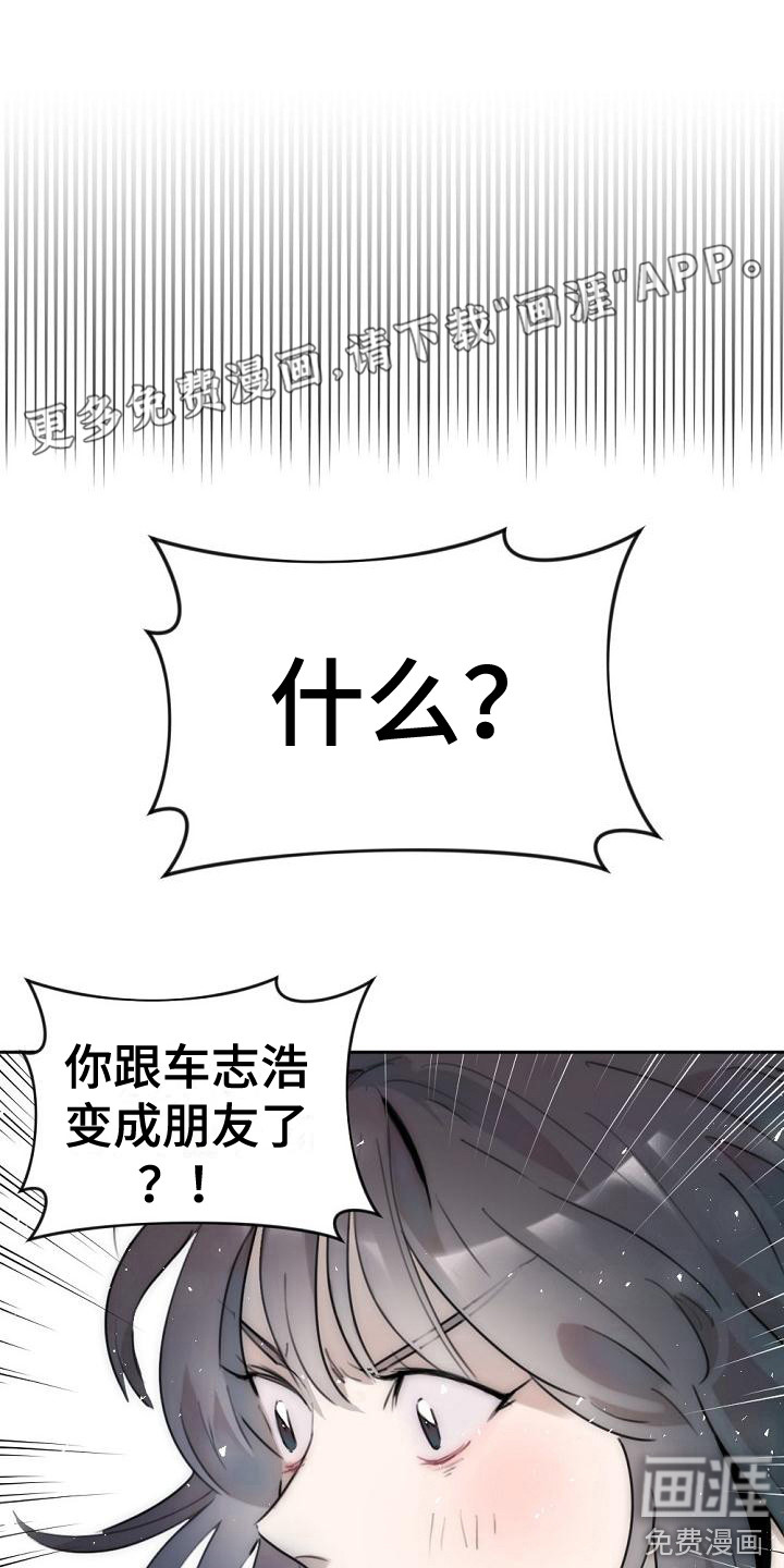 第4话0