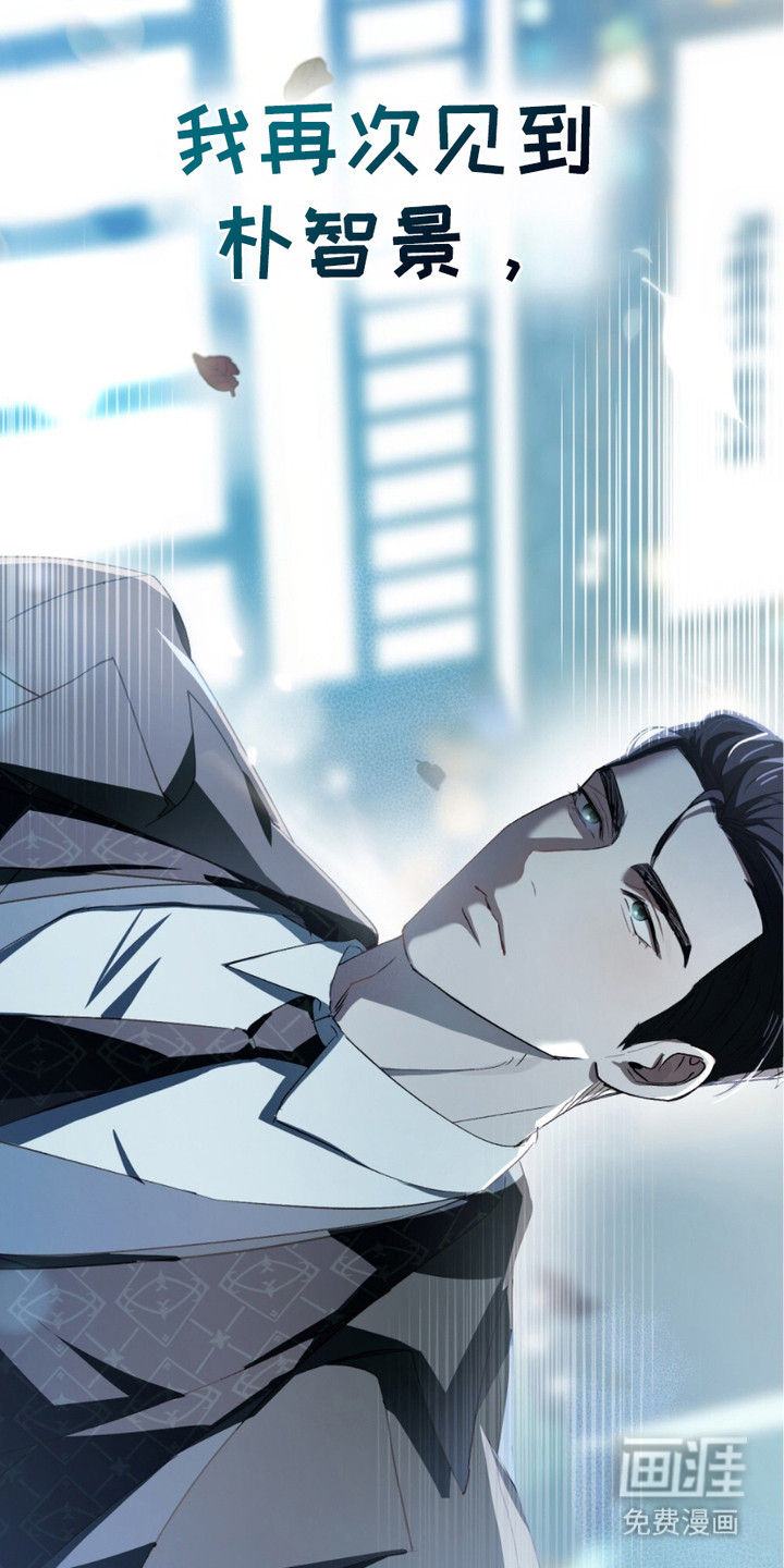 第19话27