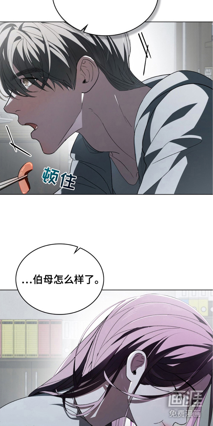 第19话2