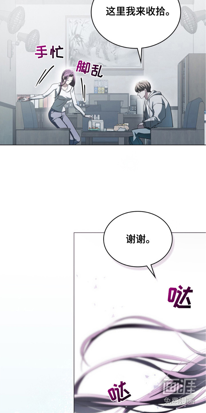 第19话13