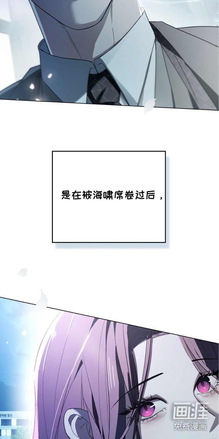 第19话29